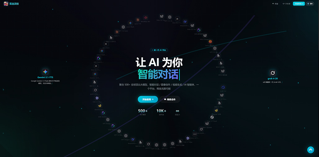 运营图文横版素材示例